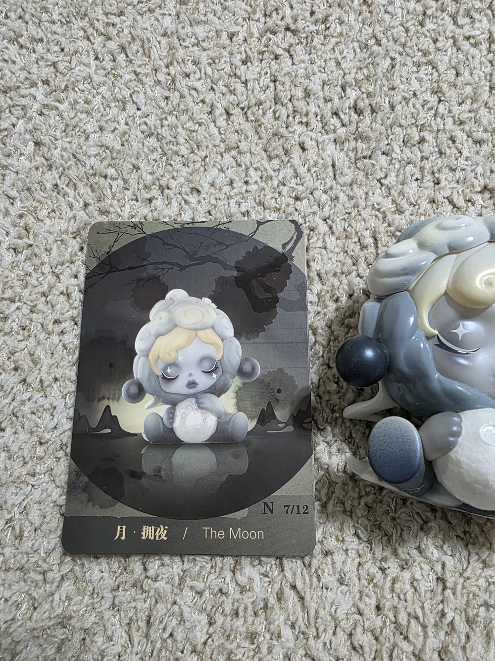 The Moon Figurine - Skullpanda Inkplum.